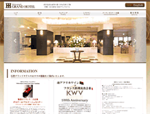 Tablet Screenshot of grandhotel.bz